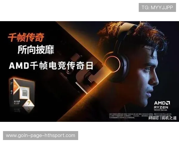 创新战场,科技助力未来电竞无限可能! 创新战场,科技助力未来电竞无限可能!