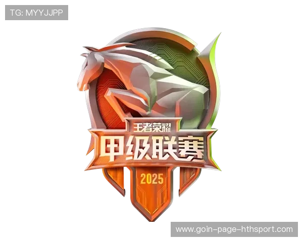 季后赛临近，荣誉之争白热化！，荣誉联赛结束会扣除多少杯