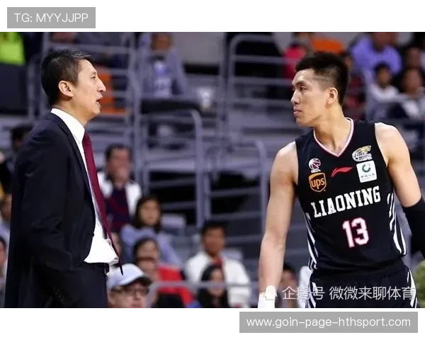 奥格斯堡冲击积分的关键场次：那些决定命运的激烈瞬间