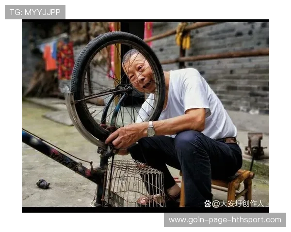 自行车社区修车教学提升全民生活技能 自行车社区修车教学提升全民生活技能