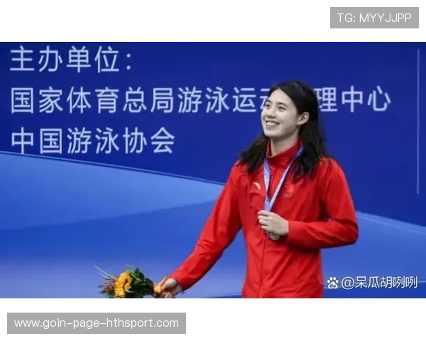 游泳冠军领奖时鞋带掉了?背后隐藏的坚持与突破 游泳冠军领奖时鞋带掉了?背后隐藏的坚持与突破
