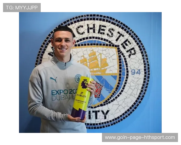 曼城福登控球摆脱训练提升秘籍，助你技艺大飞跃