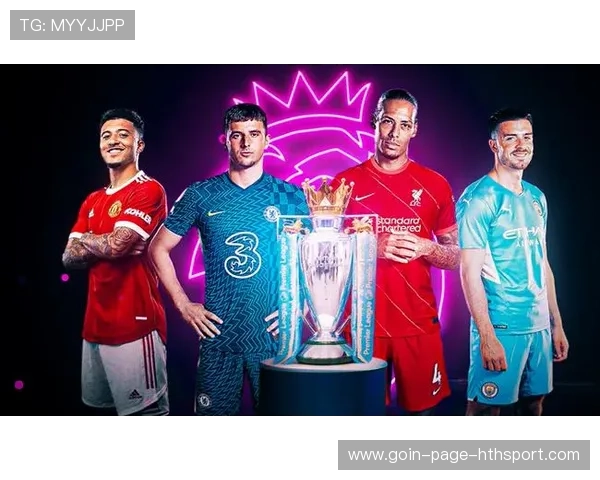 罗马准备将英超重炮加入阵线,打造意甲新豪门 罗马准备将英超重炮加入阵线,打造意甲新豪门