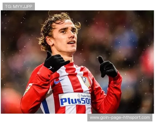 格列兹曼左脚抽射洞穿球门，马竞火力十足