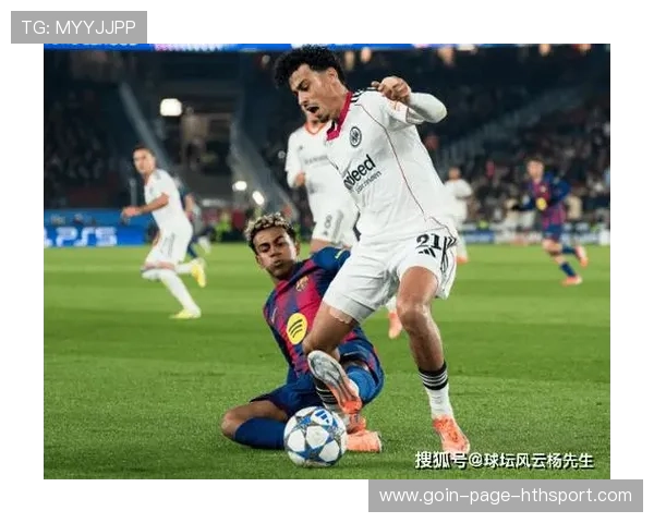 巴萨复仇法兰克福，孔德双响成欧冠英雄