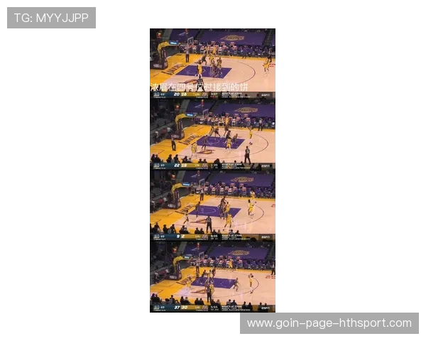 湖人浓眉篮下连拿六分强势接管对抗