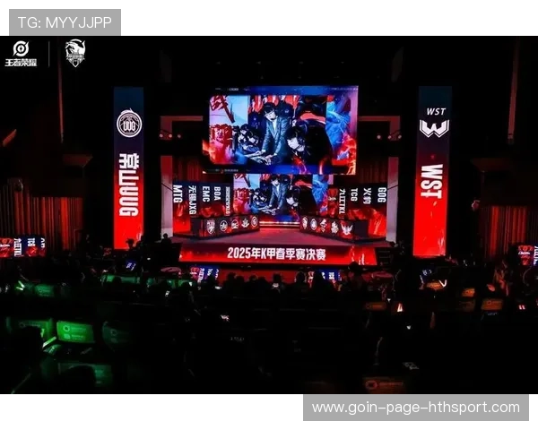 《王者荣耀》年度世界联赛,顶尖战队激烈角逐,冠军花落谁家? 《王者荣耀》年度世界联赛,顶尖战队激烈角逐,冠军花落谁家?